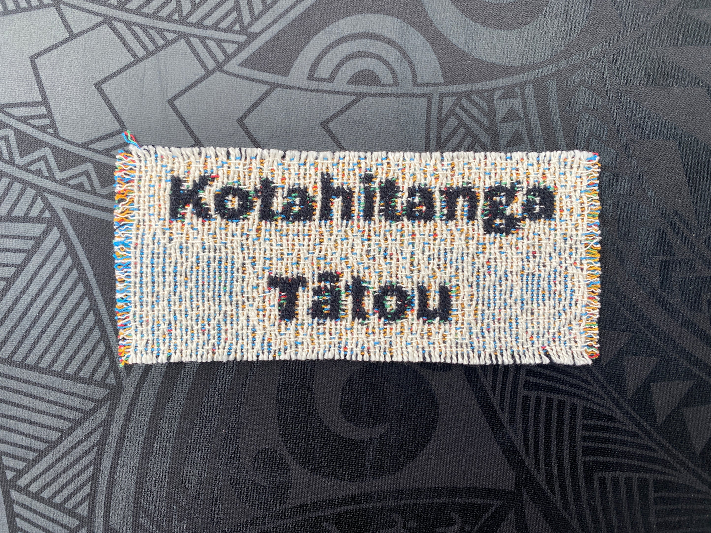 KUPU Kotahitanga