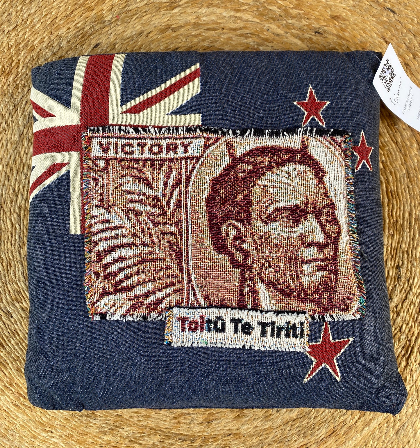 URUNGA - Victory Blue